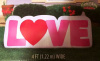 4 Foot Love Sign Valentine's Day Inflatable
